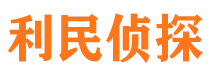 吴中外遇调查取证